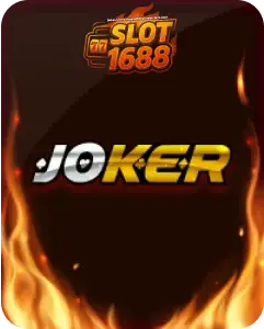 สล็อต 1688 เว็บ ตรง วอ-เกม (1)